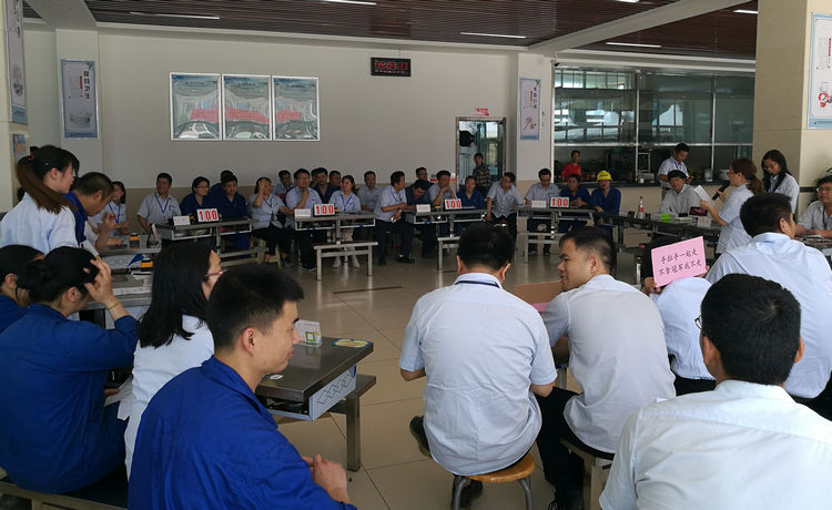 壹定发特瓷乐成举行企业治理知识角逐活动