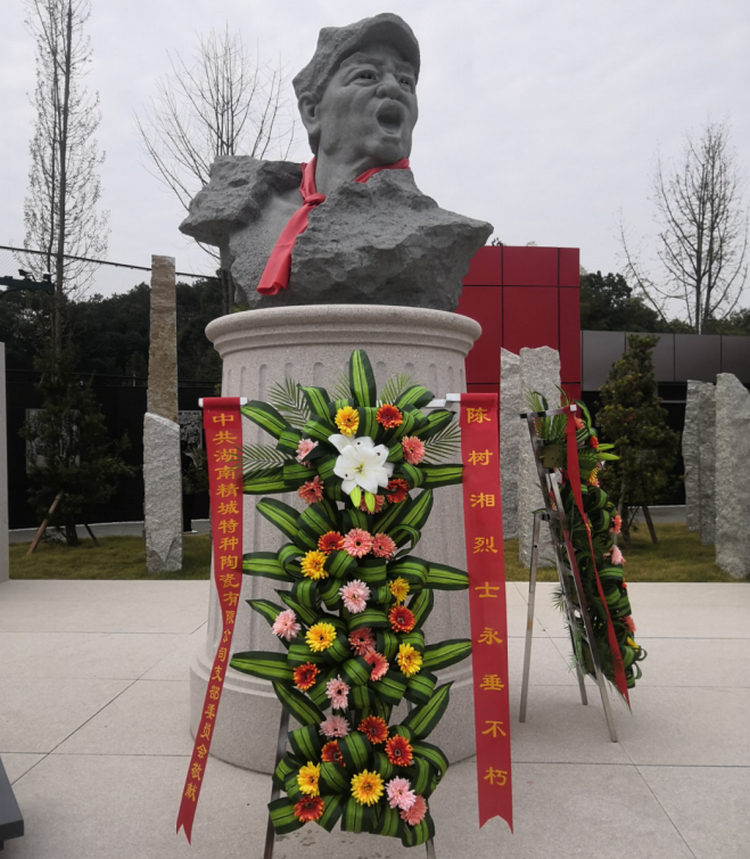 壹定发党支部开展“不忘初心、、切记使命”主题党日活动