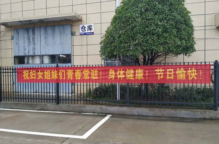 壹定发·(EDF)最新官方网站