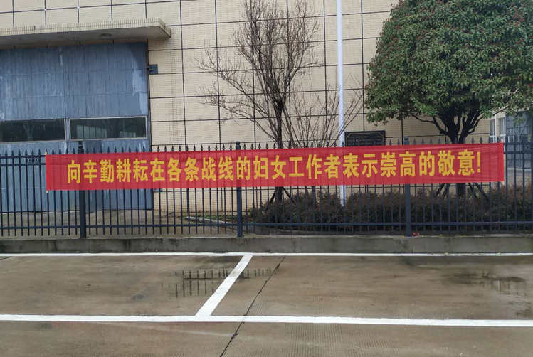 壹定发·(EDF)最新官方网站