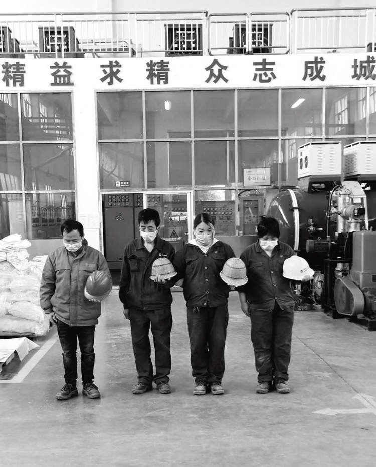 壹定发·(EDF)最新官方网站