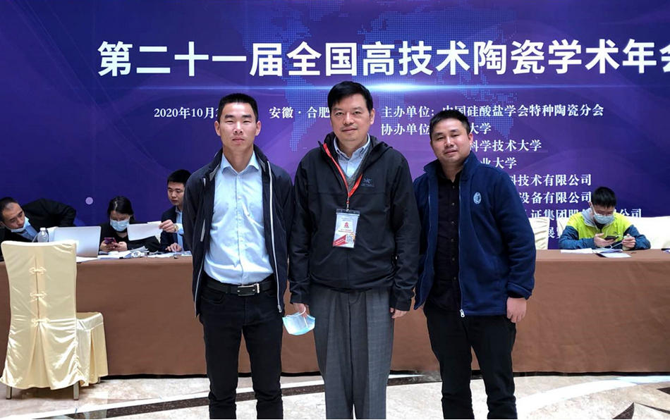 壹定发·(EDF)最新官方网站