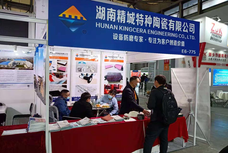 壹定发特瓷“高光”亮相2020年上海宝马展