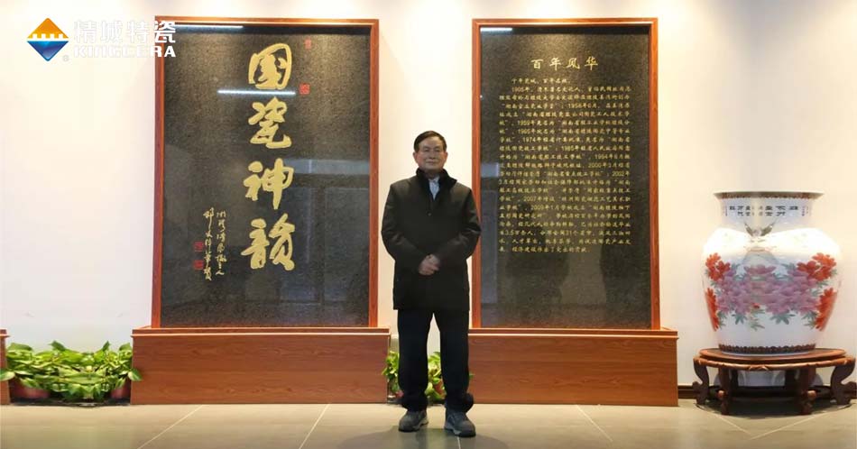 壹定发·(EDF)最新官方网站