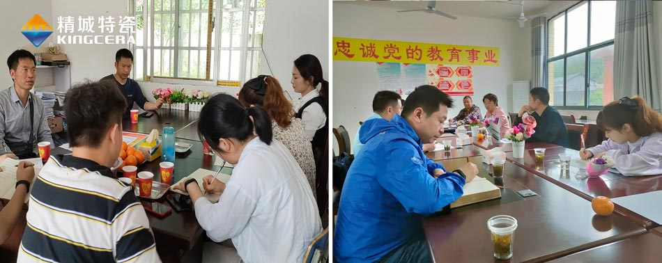 关注留守儿童教育，，，湖南壹定发与爱偕行