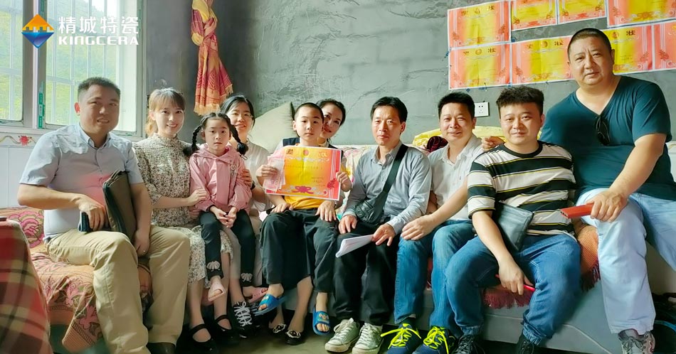 关注留守儿童教育，，，湖南壹定发与爱偕行