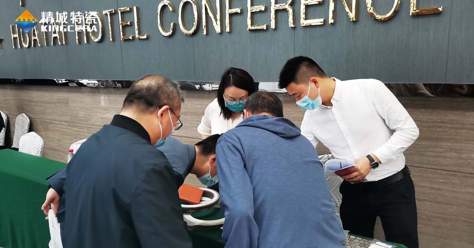 壹定发特瓷精彩亮相第十二届中国耐磨质料与铸件年会