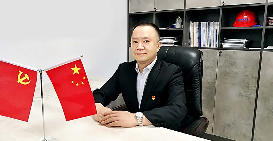 壹定发·(EDF)最新官方网站