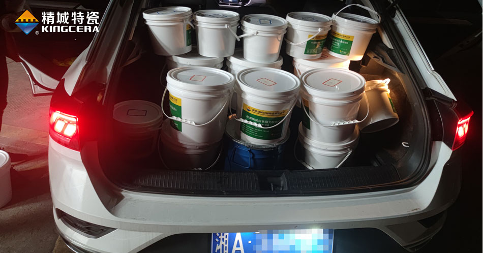 壹定发·(EDF)最新官方网站