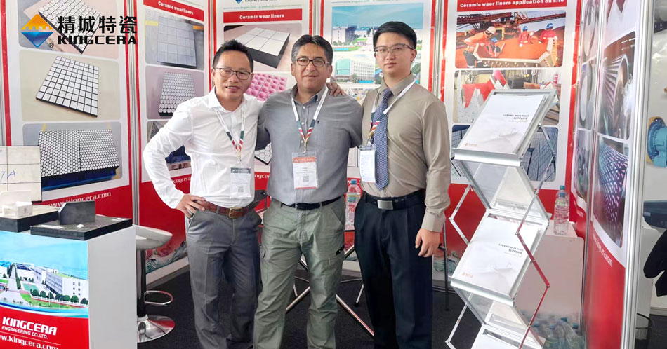 壹定发特瓷加入2023秘鲁矿业展