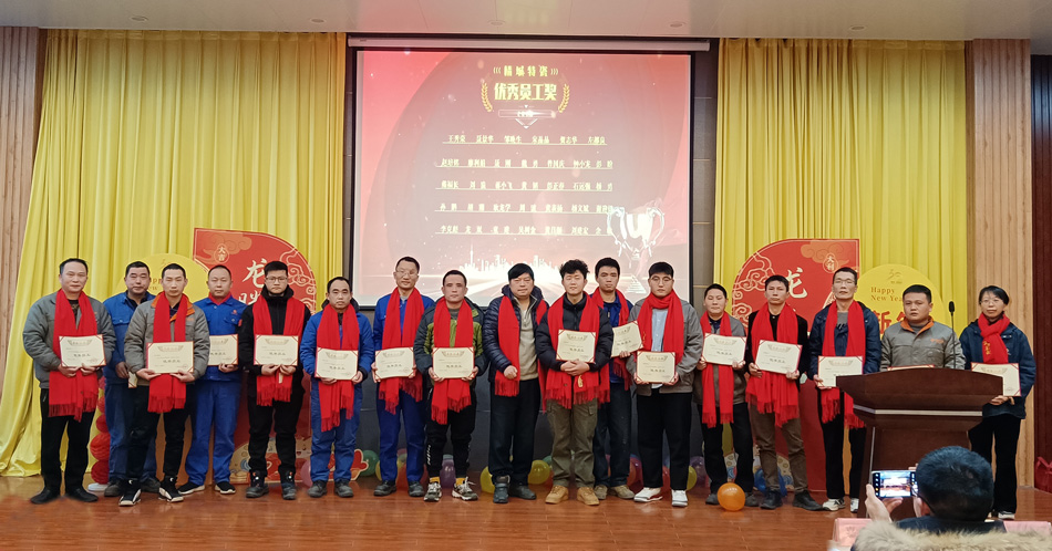 壹定发·(EDF)最新官方网站