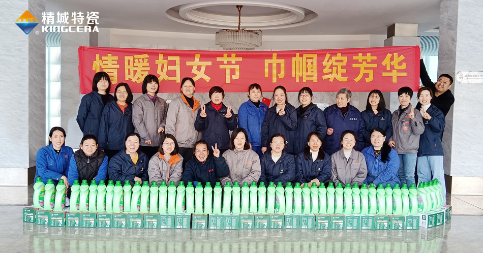 壹定发·(EDF)最新官方网站