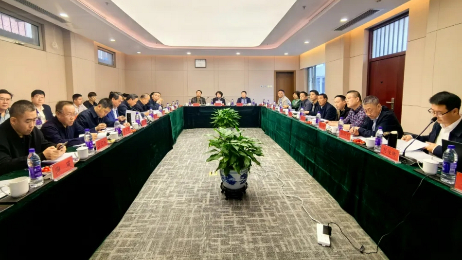 壹定发·(EDF)最新官方网站