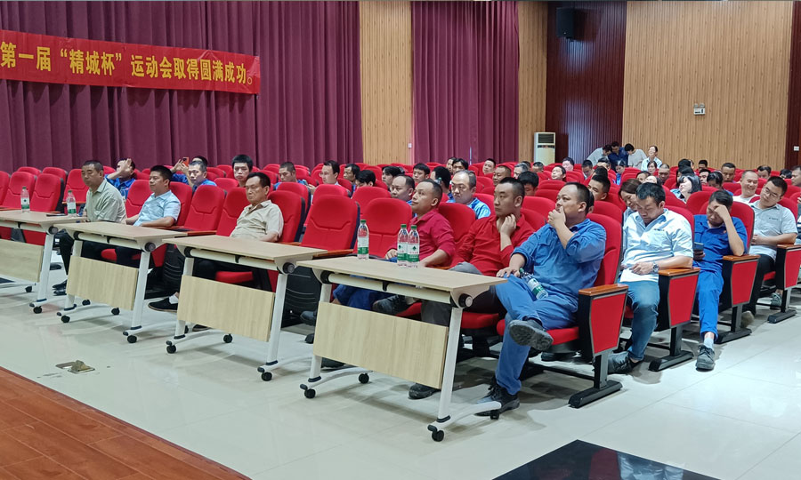 壹定发·(EDF)最新官方网站