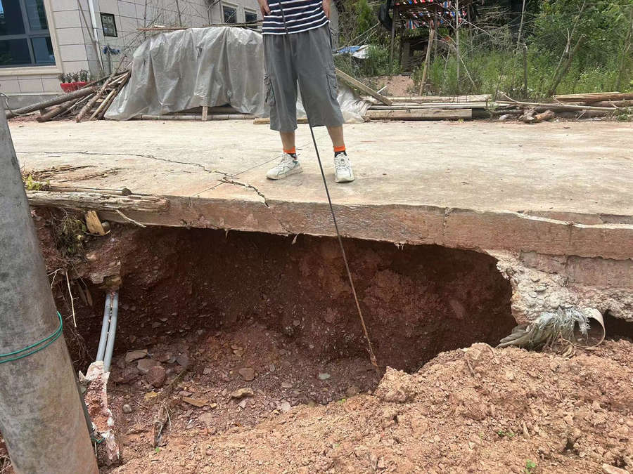 壹定发·(EDF)最新官方网站