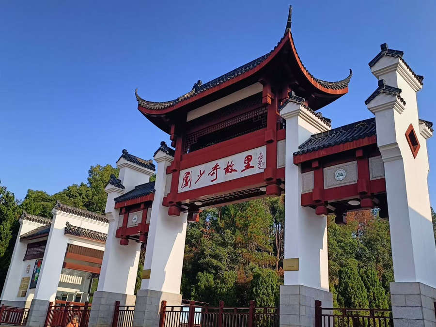 壹定发·(EDF)最新官方网站