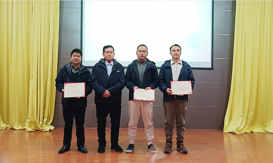 壹定发·(EDF)最新官方网站