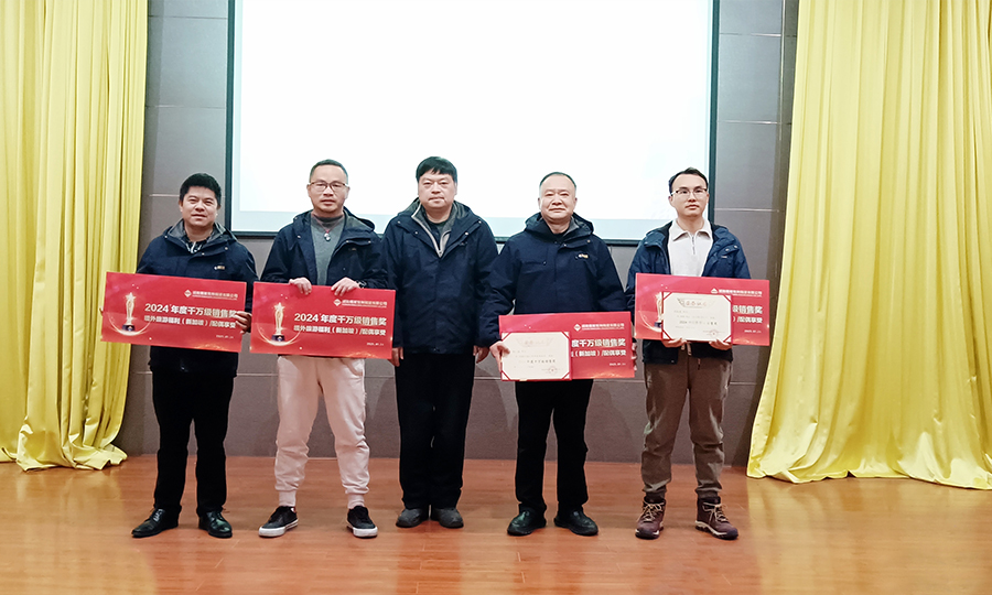 壹定发·(EDF)最新官方网站