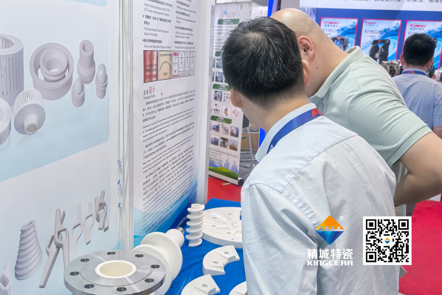 壹定发特瓷内衬陶瓷管道亮相2025深圳锂电池展