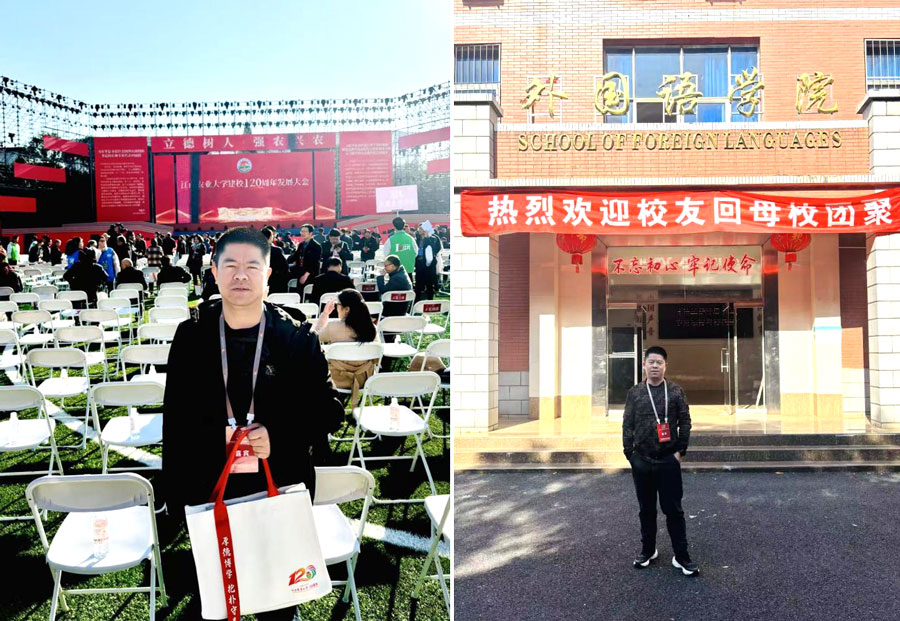 壹定发·(EDF)最新官方网站