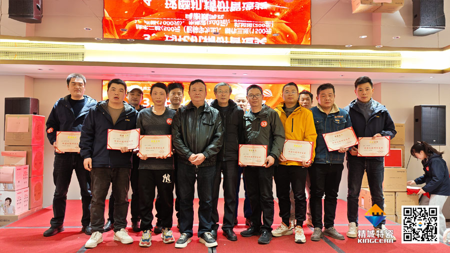 壹定发·(EDF)最新官方网站