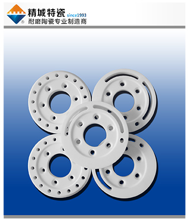 湖南壹定发生产的特种陶瓷零配件