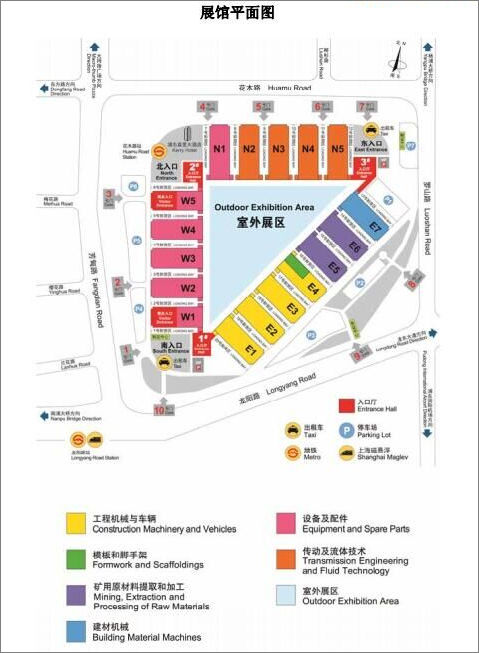 壹定发·(EDF)最新官方网站