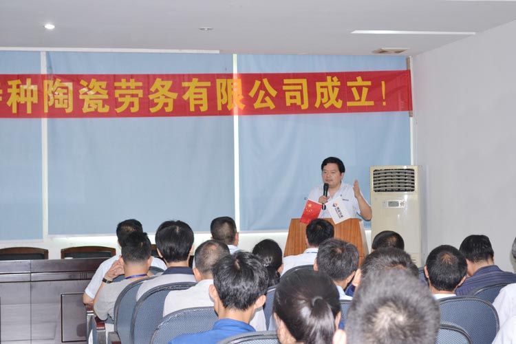 壹定发·(EDF)最新官方网站