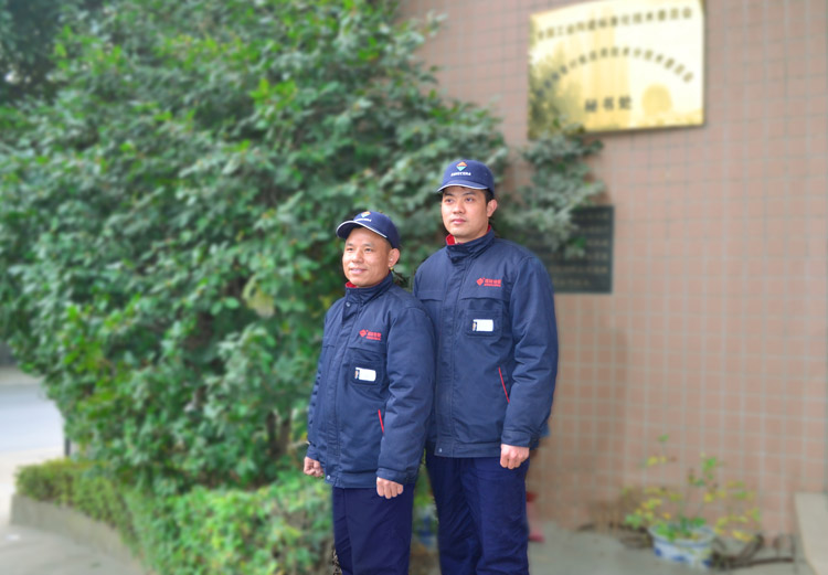 壹定发·(EDF)最新官方网站