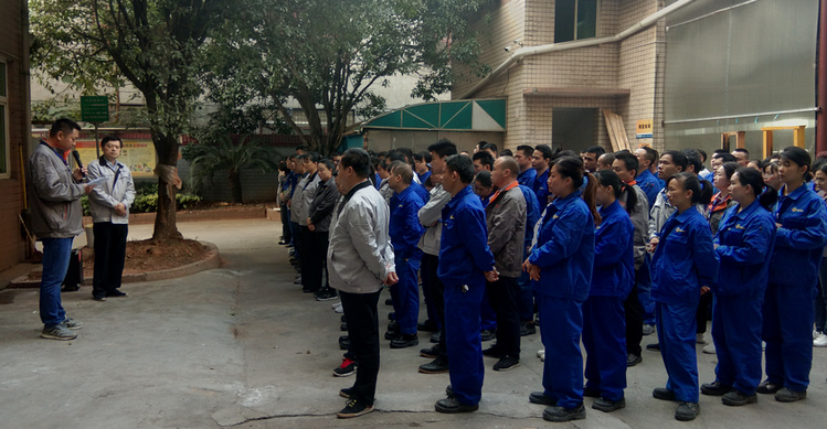 壹定发·(EDF)最新官方网站