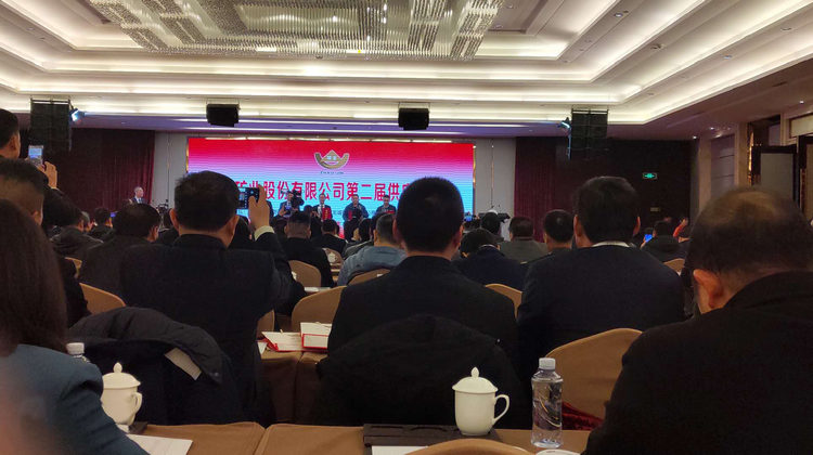 壹定发·(EDF)最新官方网站