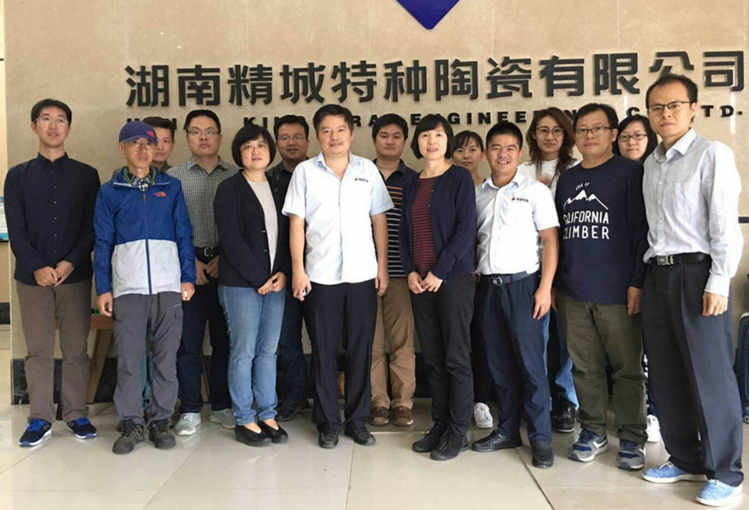 壹定发·(EDF)最新官方网站