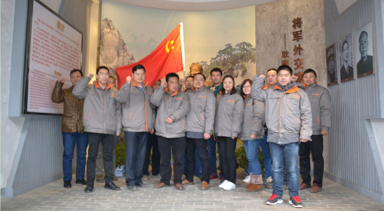 壹定发·(EDF)最新官方网站