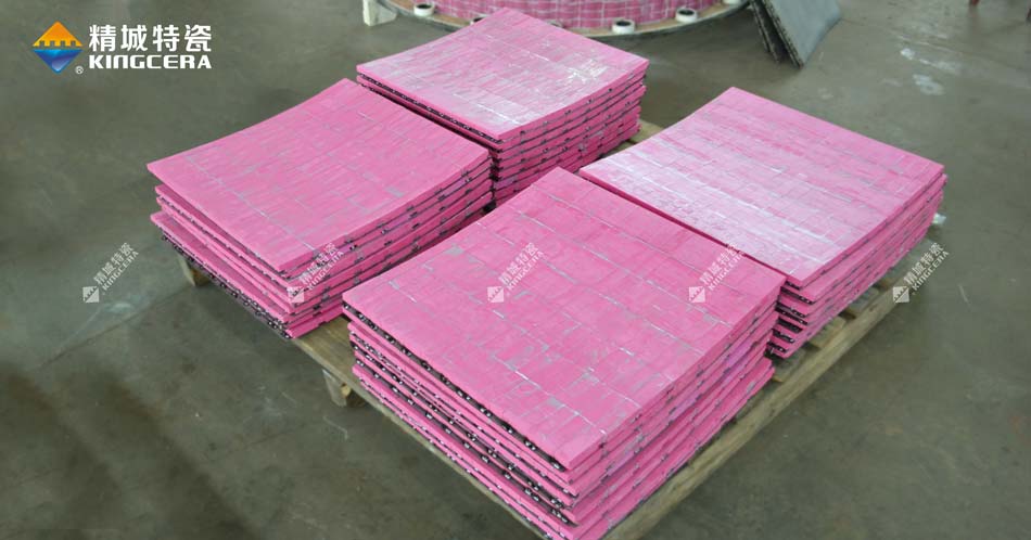 壹定发特瓷磨煤机燕尾卡槽耐磨陶瓷弧形衬板