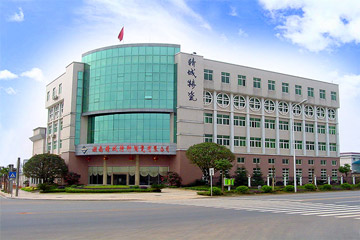 壹定发·(EDF)最新官方网站