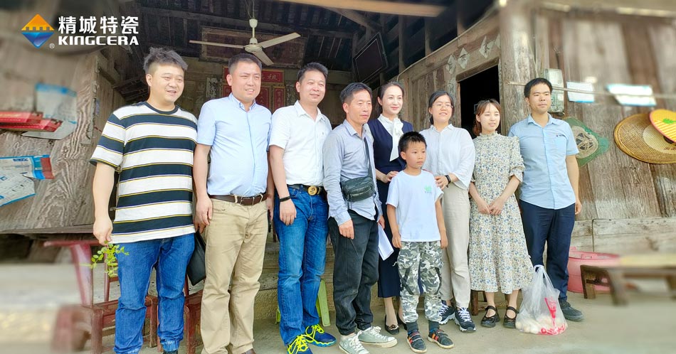 壹定发·(EDF)最新官方网站